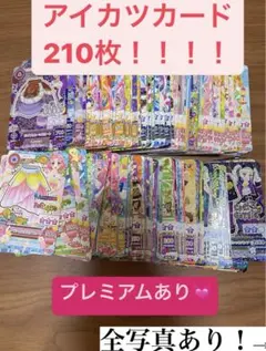 Item thumbnail for item d8477958-9e65-4bf9-9b52-650d5cdadff9