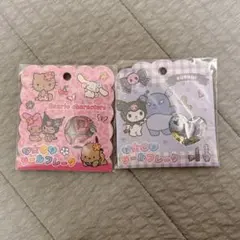 Item thumbnail for item 24fc949f-cf7e-4c14-a55b-9b34400e37c0