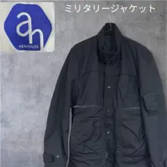 ハ*く様 ABAHOUSE ミリタリージャケット 黒色【アバハウス】アウター