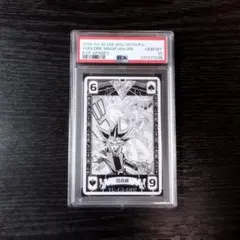 2026年最新】ブラックマジシャンガール psa10の人気アイテム - メルカリ