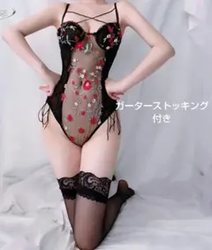 ベビードール オープンクロッチ ガーターストッキング セクシー ランジェリー