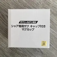 Item thumbnail for item 3eba4aee-8b59-4749-a69f-46252bb05323