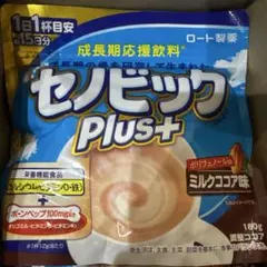 成長期応援飲料 セノビックPlus ミルクココア味　4袋のサムネイル