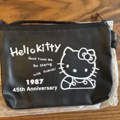 2026年最新】1987年 キティの人気アイテム - メルカリ