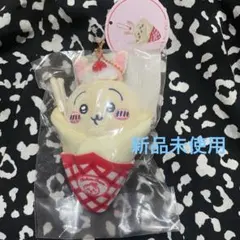 ちいかわ くじ クレープ C賞 うさぎ