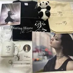 平手友梨奈 1st Live 零 グッズ まとめ売り カレンダー含む