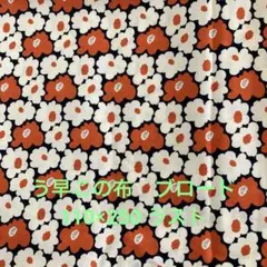 Item thumbnail for item 8bb2d3c7-e921-4d4e-9299-e98f5d61c028