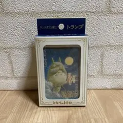 Item thumbnail for item 132b4e14-f8a5-45e6-91e8-9240518e9be2