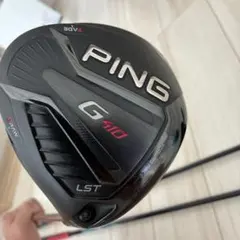 PING G410 LST ドライバー 10.5度のサムネイル