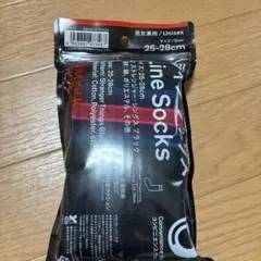 Stranger Things Line Socks 25-28cm ファミマのサムネイル