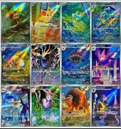 ポケモンカード ニンジャスピナー AR コンプリート - メルカリ
