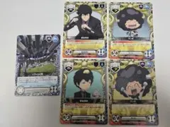 2026年最新】雲雀恭弥 カードの人気アイテム - メルカリ