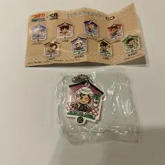 くら寿司ビッくらポン　名探偵コナン　ラバーキーホルダー　諸伏高明