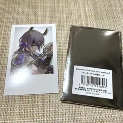 たぴおか様 リクエスト 2点 まとめ商品