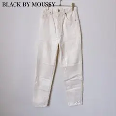 Black by moussy blkby Jeans ストレートデニム S