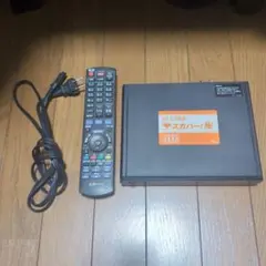 中古：スカパーチユーナーPanasonic TZ-HR450P TZ-400P｜パナソニック スカパー プレミアムサービス チューナー（TZ