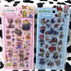 ズートピア　ボンボンドロップシール　ぷくぷく