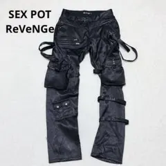 EURO KENVY 極V Luxspo Line Pant - メルカリ