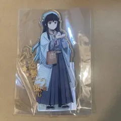 鬼滅の刃 いこいの里巡り 箔押しアクリルスタンド 無一郎 - メルカリ