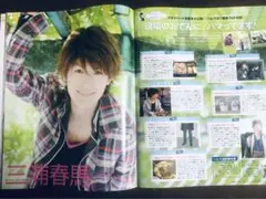 Item thumbnail for item 55a17f75-78c6-4975-ad15-5febe131c74d