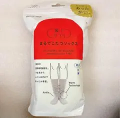 Item thumbnail for item 755c1ac1-586b-4c12-a8a8-3a07d698d45f