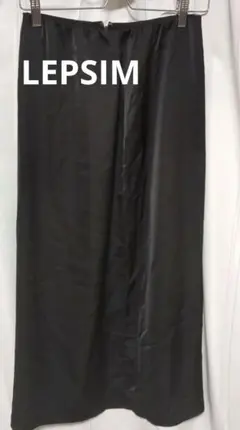 LEPSIM　黒のタイトスカート Fサイズ