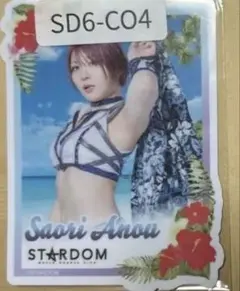 Tsugu様 リクエスト 2点 まとめ商品