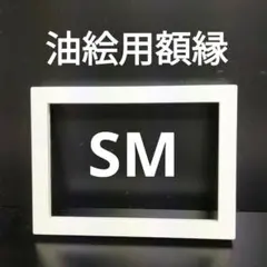 チョコモナカ様 リクエスト 3点 まとめ商品