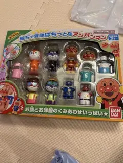 アンパンマン 磁石で変身ぱちっとなアンパンマン