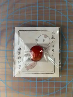 人魚のうろこ 永遠のお守り 映画 ちいかわ 人魚の島のひみつ
