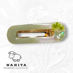 ＼ハンドメイド／ レジン ヘアクリップ くすみカラー グリーン NAHITA