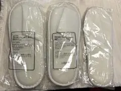 【新品未使用】使い捨てスリッパ　パイル生地等 3個セット 大人用