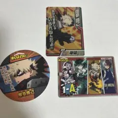 僕のヒーローアカデミア 爆豪勝己 まとめ売り