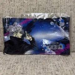 Item thumbnail for item 73ea22fb-21aa-420b-bace-81c224b9b44f