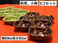 Item thumbnail for item ab28db0e-a8aa-4481-ae17-17cca3986164