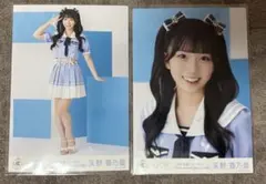 天野香乃愛　いま、月は満ちる　生写真　ニアジョイ