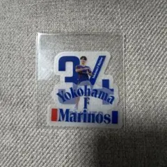 横浜F・マリノス 木村卓斗 クリアステッカー