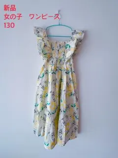 Item thumbnail for item d0b24636-b28a-4f92-80f4-b244ac3a7bc5