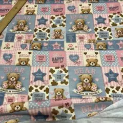 ポリエステルニット生地