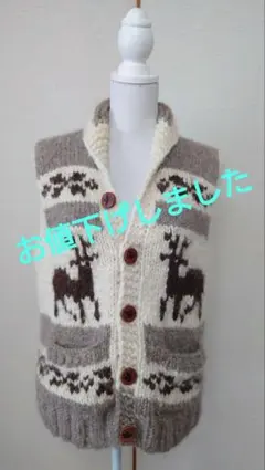 Item thumbnail for item d86fa161-506b-4458-8076-74b76c916647