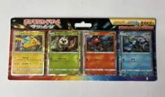 ポケモンカードゲーム サン&ムーン ピカチュウと新しい仲間たち 新品未開封 新品未開封 ポケモンカードゲーム サン＆ムーン ピカチュウと