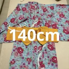 Item thumbnail for item 426ef6c2-94f7-4391-be20-e84e851dde99