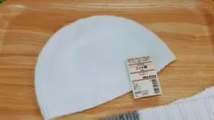 無印　ニット帽　アイボリー　カシミヤ混