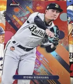 2026年最新】西川龍馬の人気アイテム - メルカリ