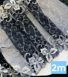 Item thumbnail for item 8e40bc98-1732-495f-be15-34b8ed24a192