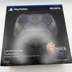 【動作確認済み✨️美品】ファイナルファンタジー16 デュアルセンスコントローラー