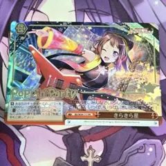 2026年最新】きらきら星 prの人気アイテム - メルカリ