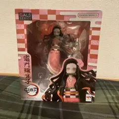メガハウス GALSシリーズ 鬼滅の刃 竈門禰豆子 フィギュア　新品未開封
