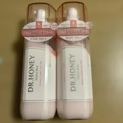 DR.HONEY ヘアミルク 150g 2本