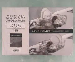 Item thumbnail for item 410d538f-82cd-4a83-ab28-01036aaf0074